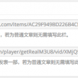 49图库澳门开奖现场