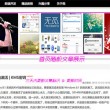 彩吧论坛双色球字谜总汇2021年第44期